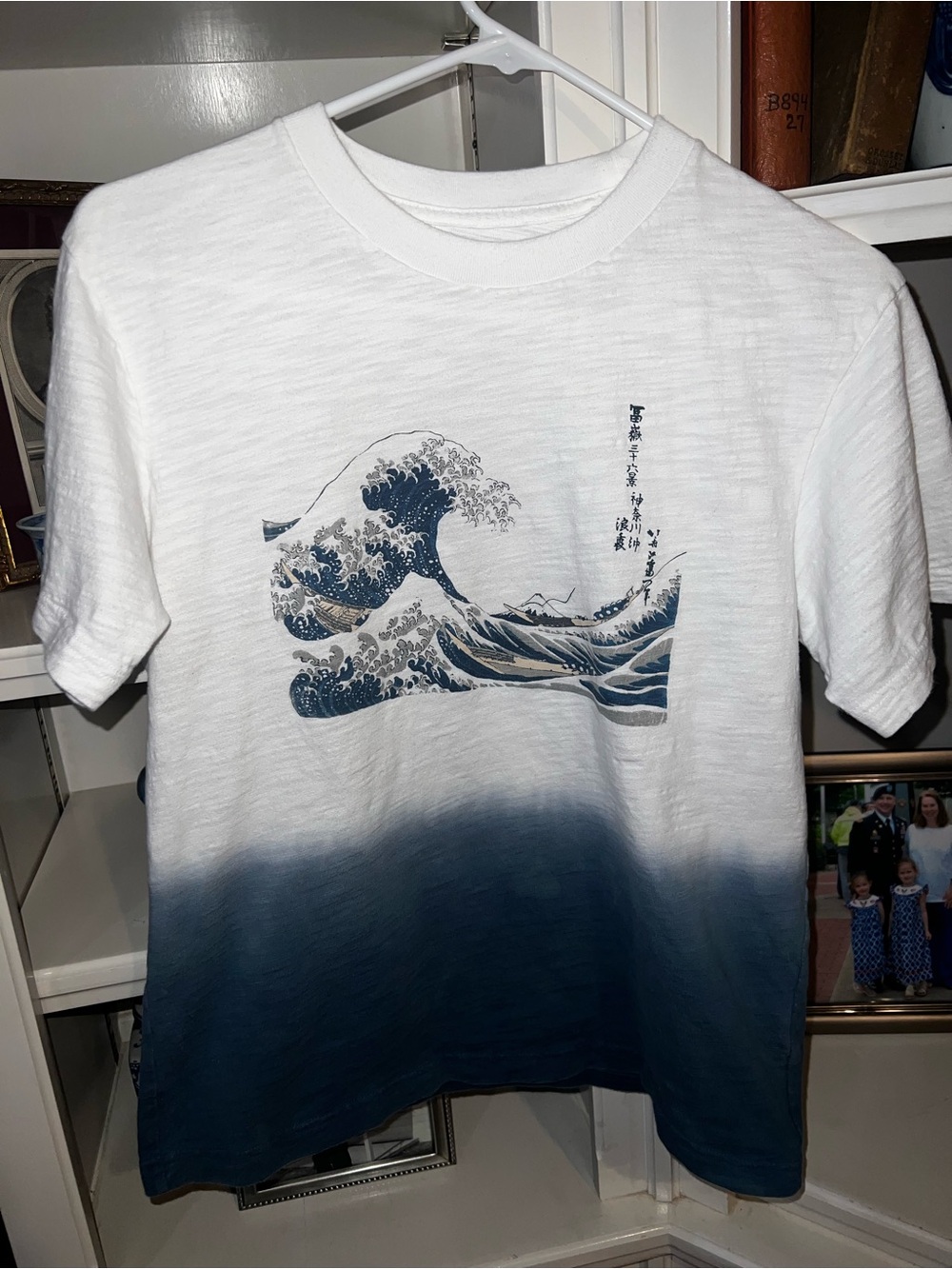 Uniqlo UT and the Museum of Fine Arts Boston tee
